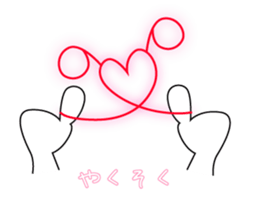 Usapippi2 sticker #4552182