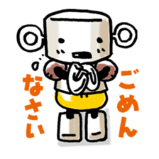 Robomaru_2 sticker #4552271