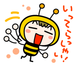 Cute Honeybee Basic stickers sticker #4552442