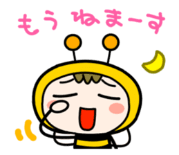 Cute Honeybee Basic stickers sticker #4552448