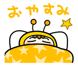 Cute Honeybee Basic stickers sticker #4552449
