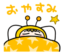 Cute Honeybee Basic stickers sticker #4552449
