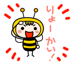 Cute Honeybee Basic stickers sticker #4552452