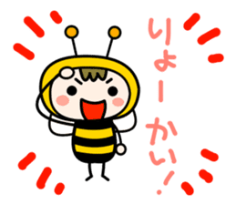 Cute Honeybee Basic stickers sticker #4552452