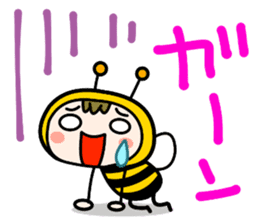 Cute Honeybee Basic stickers sticker #4552455