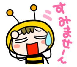 Cute Honeybee Basic stickers sticker #4552462