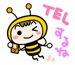 Cute Honeybee Basic stickers sticker #4552468