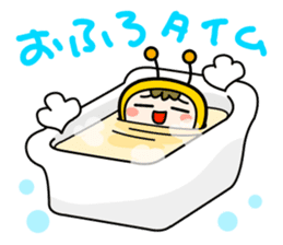 Cute Honeybee Basic stickers sticker #4552473