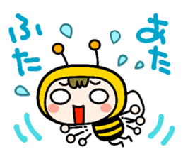 Cute Honeybee Basic stickers sticker #4552475