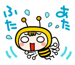 Cute Honeybee Basic stickers sticker #4552475