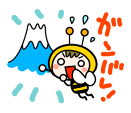 Cute Honeybee Basic stickers sticker #4552476