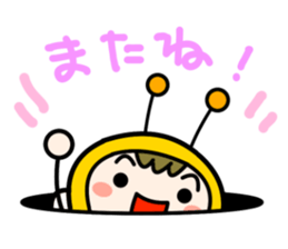 Cute Honeybee Basic stickers sticker #4552478