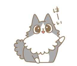 Cute Cat Charlotte sticker #4552724