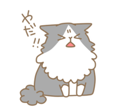 Cute Cat Charlotte sticker #4552725
