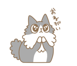 Cute Cat Charlotte sticker #4552728