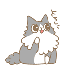 Cute Cat Charlotte sticker #4552729