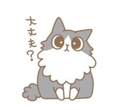 Cute Cat Charlotte sticker #4552730