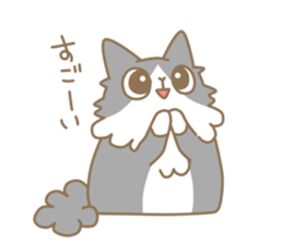 Cute Cat Charlotte sticker #4552731