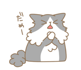 Cute Cat Charlotte sticker #4552733