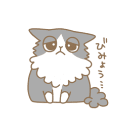 Cute Cat Charlotte sticker #4552734