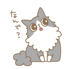 Cute Cat Charlotte sticker #4552735