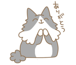 Cute Cat Charlotte sticker #4552736