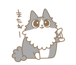Cute Cat Charlotte sticker #4552737