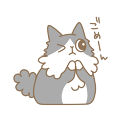 Cute Cat Charlotte sticker #4552738