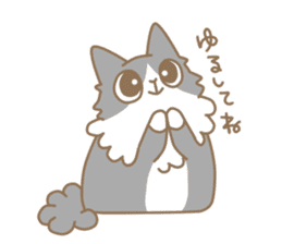 Cute Cat Charlotte sticker #4552740