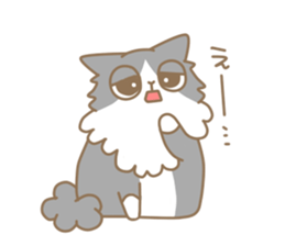 Cute Cat Charlotte sticker #4552741