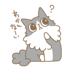 Cute Cat Charlotte sticker #4552743