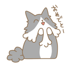 Cute Cat Charlotte sticker #4552745