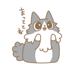 Cute Cat Charlotte sticker #4552746