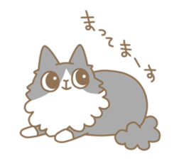 Cute Cat Charlotte sticker #4552747