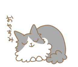 Cute Cat Charlotte sticker #4552748