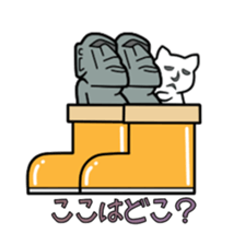 Pussies in boot sticker #4552778