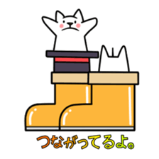 Pussies in boot sticker #4552781