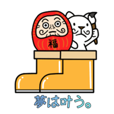 Pussies in boot sticker #4552793