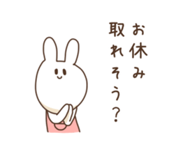 siroi usagino kazoku sticker #4552850