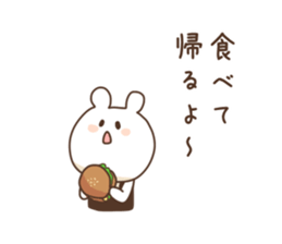 siroi usagino kazoku sticker #4552861