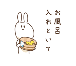 siroi usagino kazoku sticker #4552868