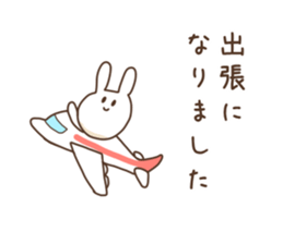 siroi usagino kazoku sticker #4552872