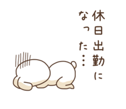 siroi usagino kazoku sticker #4552875