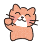 Six Kittens - part III sticker #4552929