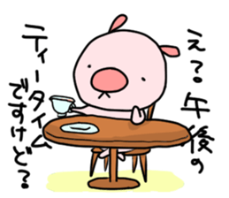 USAPINK sticker #4553003