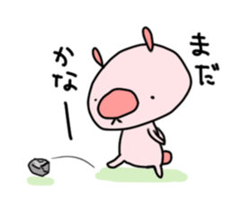 USAPINK sticker #4553005