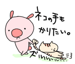 USAPINK sticker #4553007