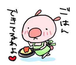 USAPINK sticker #4553010