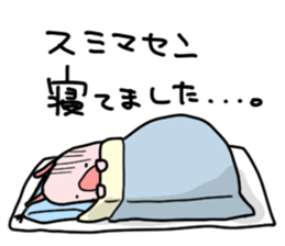 USAPINK sticker #4553013