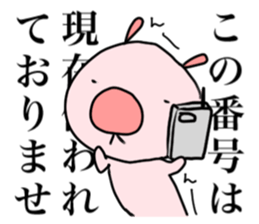 USAPINK sticker #4553014